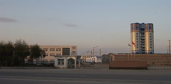 位于江西吉安的某化工廠實(shí)景