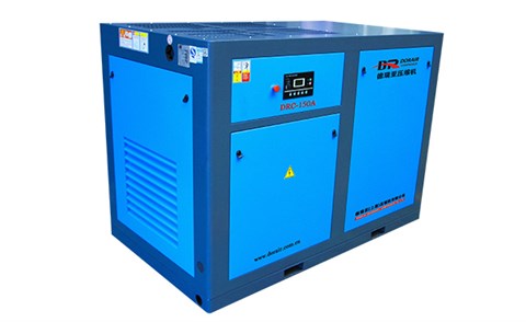 90kw-350kw螺桿空壓機(jī)