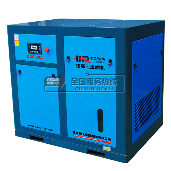 德瑞亞空壓機(jī)30A右側(cè)圖 德瑞亞空壓機(jī)30A右側(cè)圖