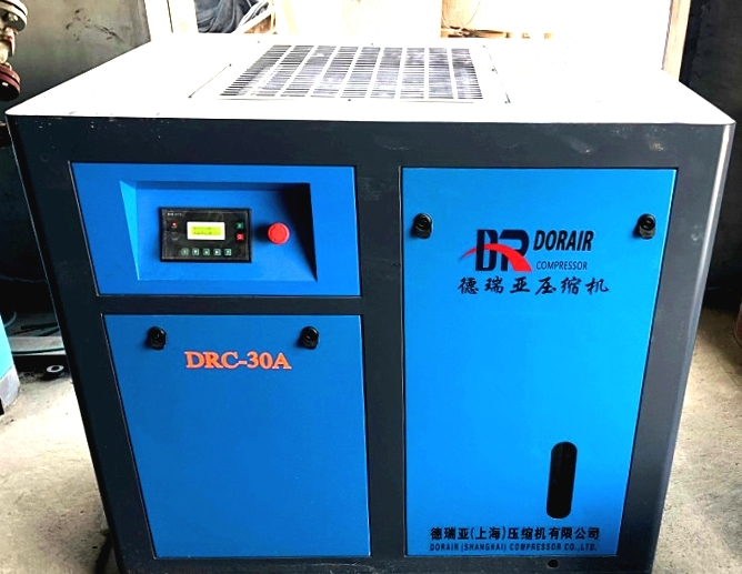 德瑞亞節(jié)能空壓機(jī)