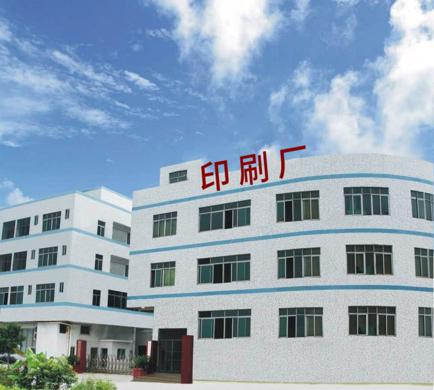 德瑞亞空壓機(jī)助力臺(tái)州造紙印刷行業(yè)，品質(zhì)是關(guān)鍵